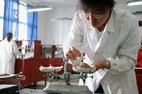去 哪化验钨金全成分分析测试？